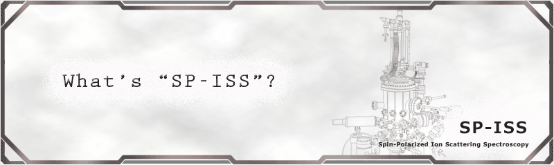What's "SP-ISS"