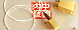 高出力半導体LDモジュール