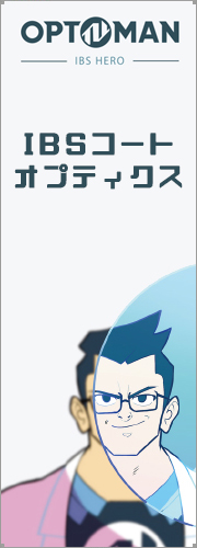 IBSR[gwfq