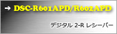 DSC-R601APD/R602APD