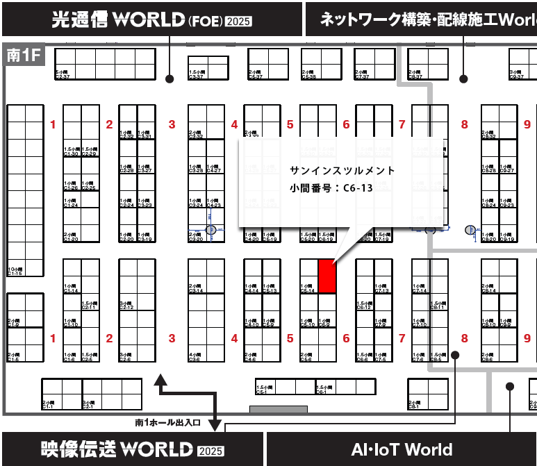 floor map