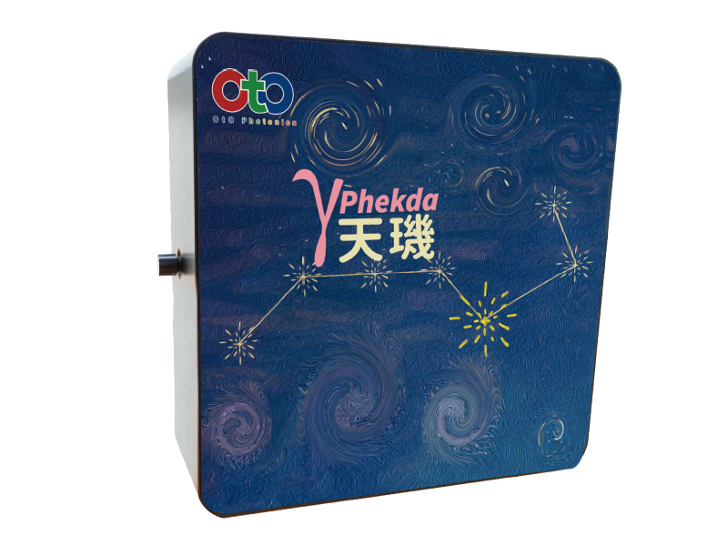 Phekda